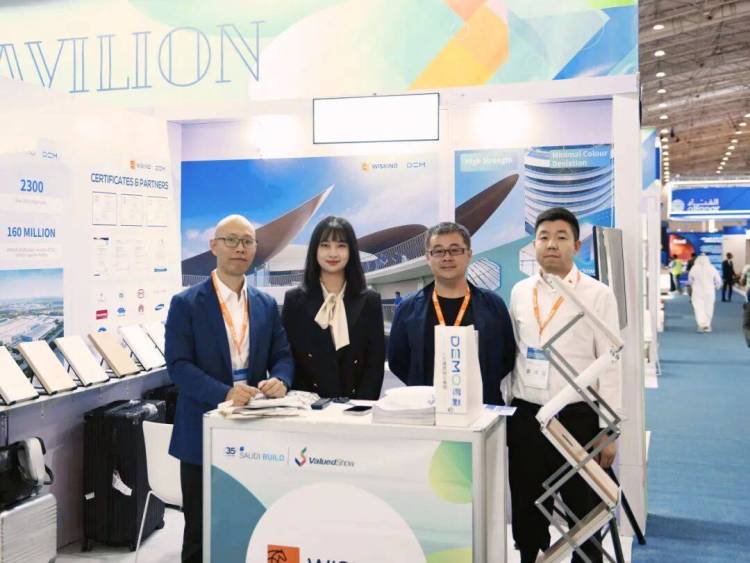 DEMO得默®亮相2025年沙特建材展，以创新材料对接中东市场新机遇
