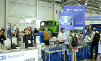 2026俄罗斯环保展时间表及地点