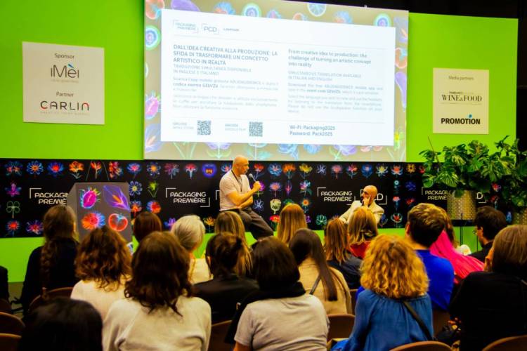 2025年意大利米兰国际奢侈品和化妆品包装展览会：创新引领未来