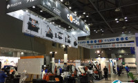 首尔工业机械展2026时间地点