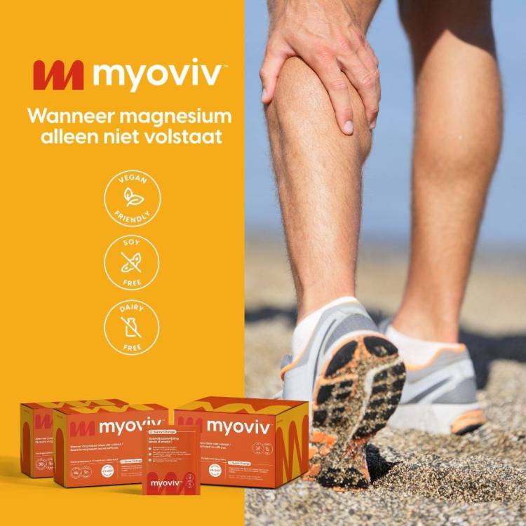 2026年科特瑞克国际自行车展览会新产品预告