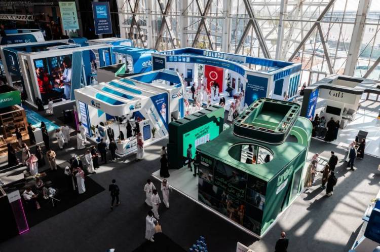 2025利雅得金融科技展：创新技术引领未来