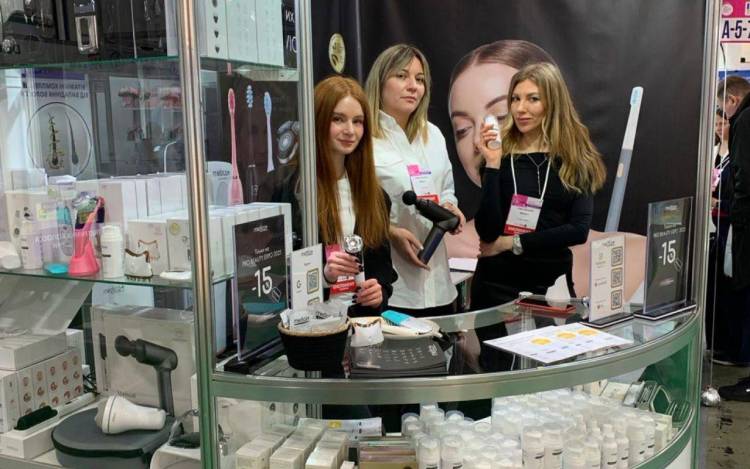 2026年春季乌克兰基辅美容展：Medica+引领未来科技潮流