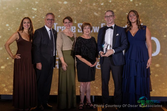 《贸易展会高管》杂志启动