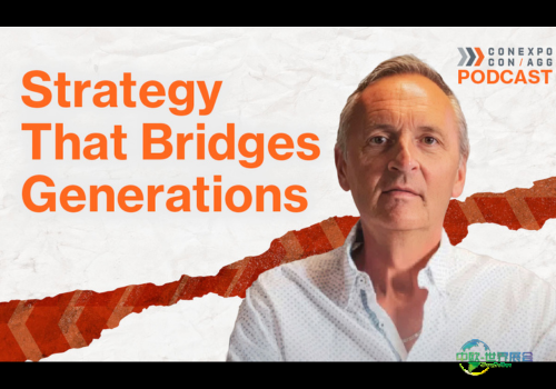 家族价值观铸就企业传奇：大卫·怀特访谈录