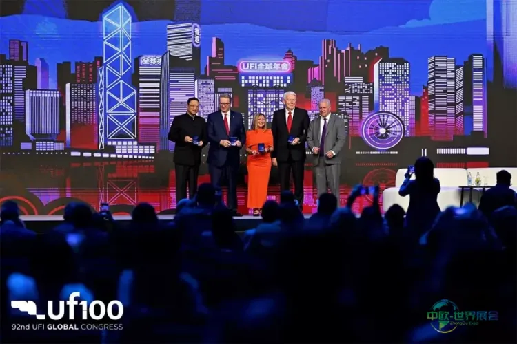 UFI公布2025年度荣誉勋章获得者名单