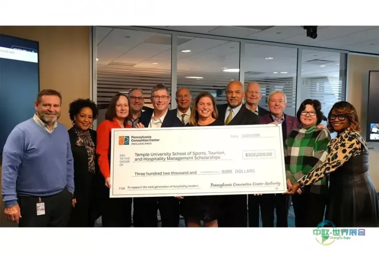 宾夕法尼亚会议中心管理局启动大学奖学金计划