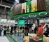 2027年巴西圣保罗果蔬展览会(Fruit Attraction São Paulo)涵盖哪些展品类别？