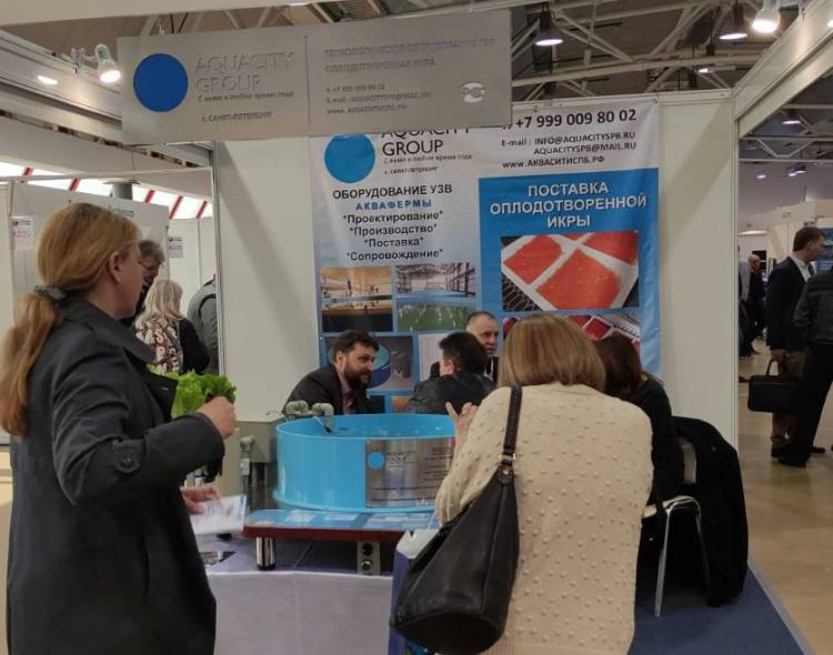 2026年俄罗斯莫斯科国际渔业展览会：AquaPro Expo促进商业合作高效平台