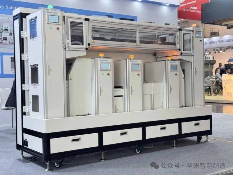 华研智启 | 2025年德国慕尼黑电子展圆满收官