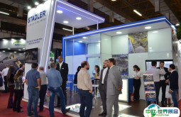 巴西固废展2026门票哪里买