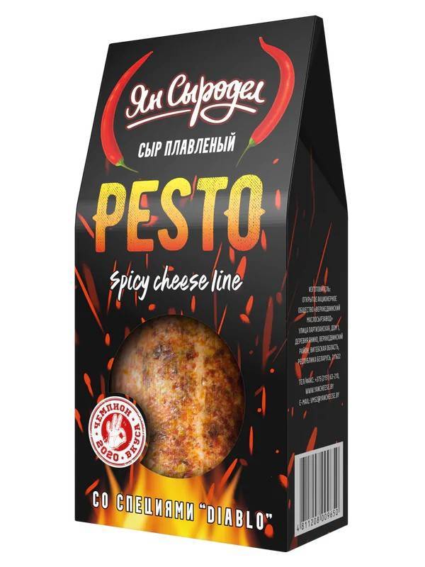 2025年哈萨克斯坦阿拉木图国际食品、食品加工及包装展览会：展示著名奶酪品牌