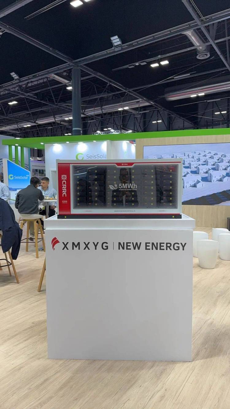 象屿赛拉弗亮相2025年西班牙国际能源与环境展览会