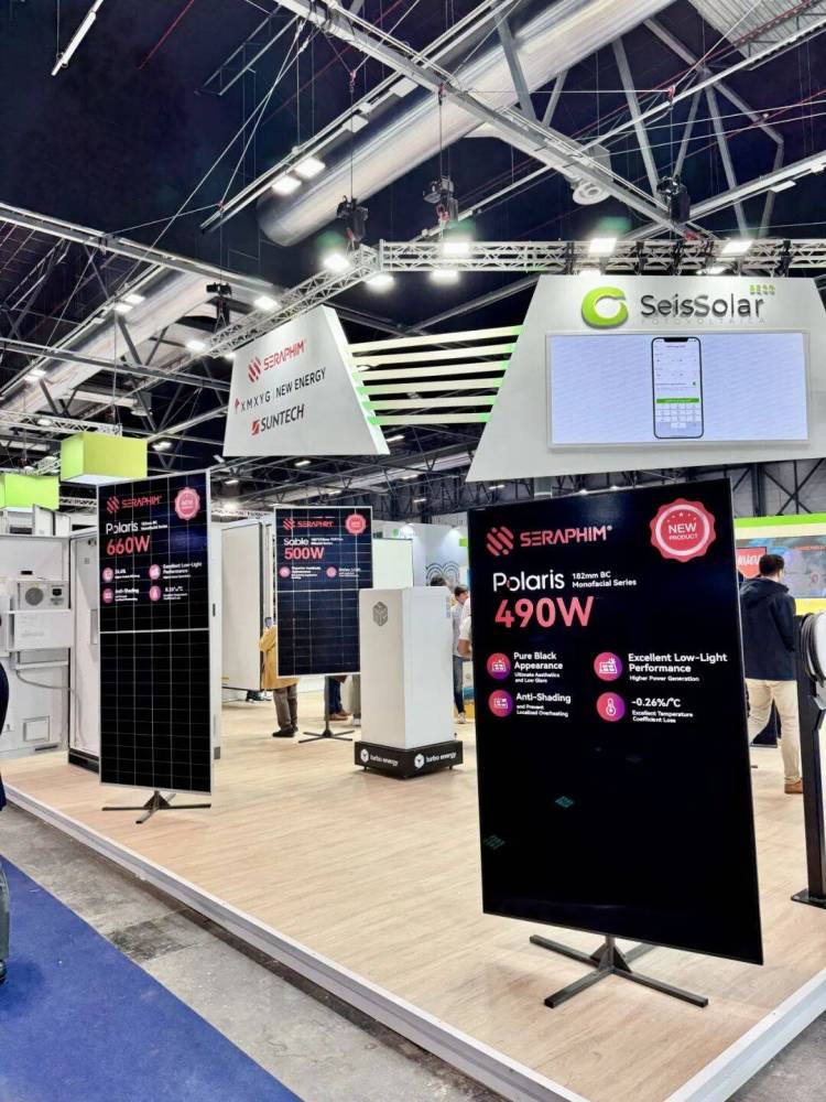 象屿赛拉弗亮相2025年西班牙国际能源与环境展览会