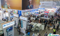 2027慕尼黑电子设备展时间地点