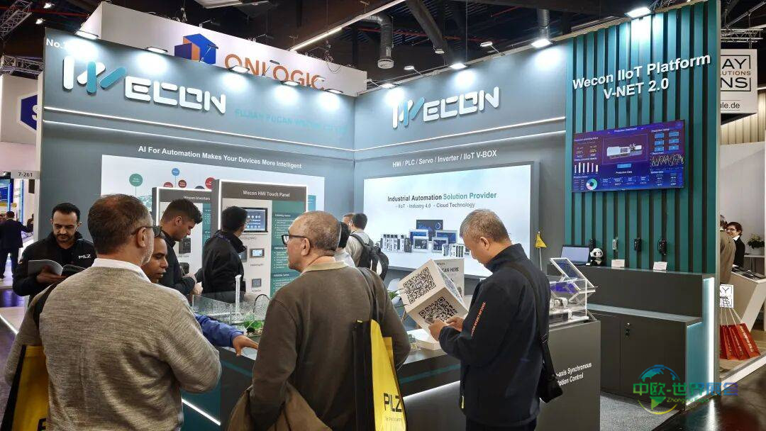 2025 SPS德国纽伦堡工业自动化展回顾｜维控以中国智造之力亮相全球舞台