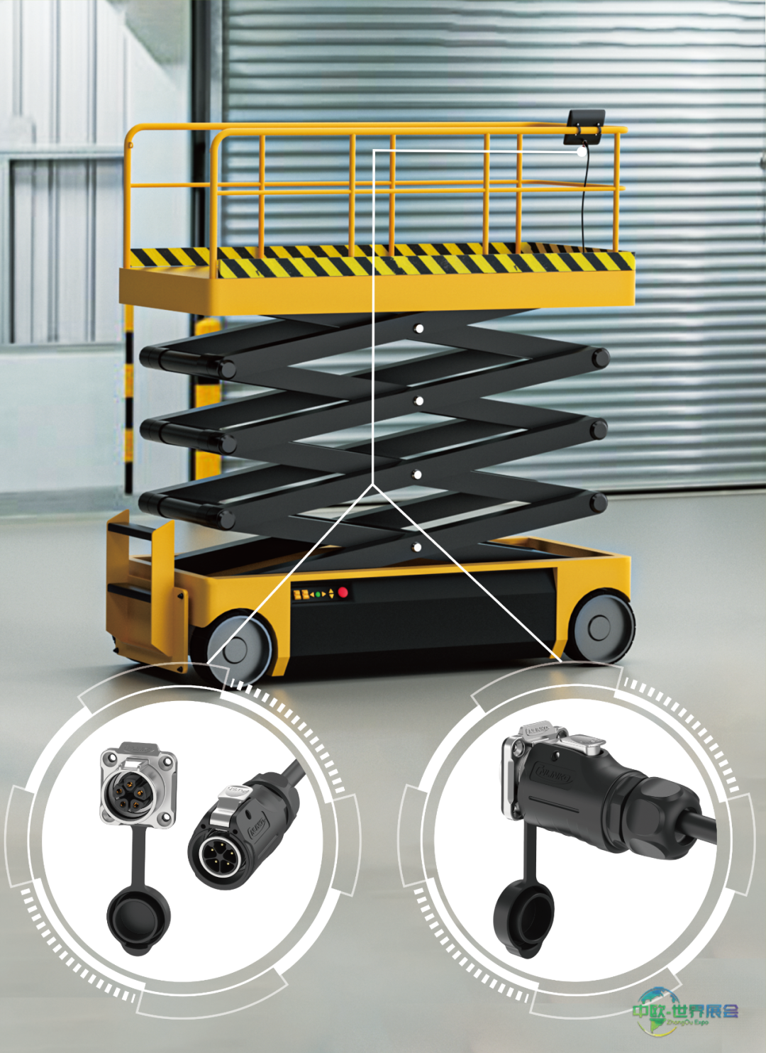 展会首日 | Cnlinko凌科电气直击2025德国纽伦堡工业自动化展，凌科燃动现场