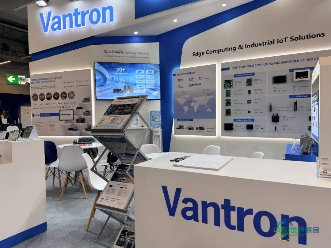 聚焦智能制造：万创科技登陆2025德国纽伦堡工业自动化展（SPS）