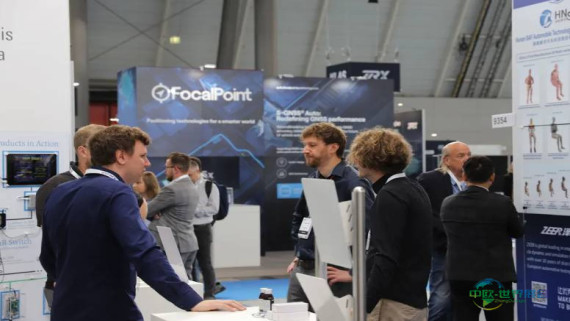 2027年巴西圣保罗国际重型及商务车展览会预告来袭