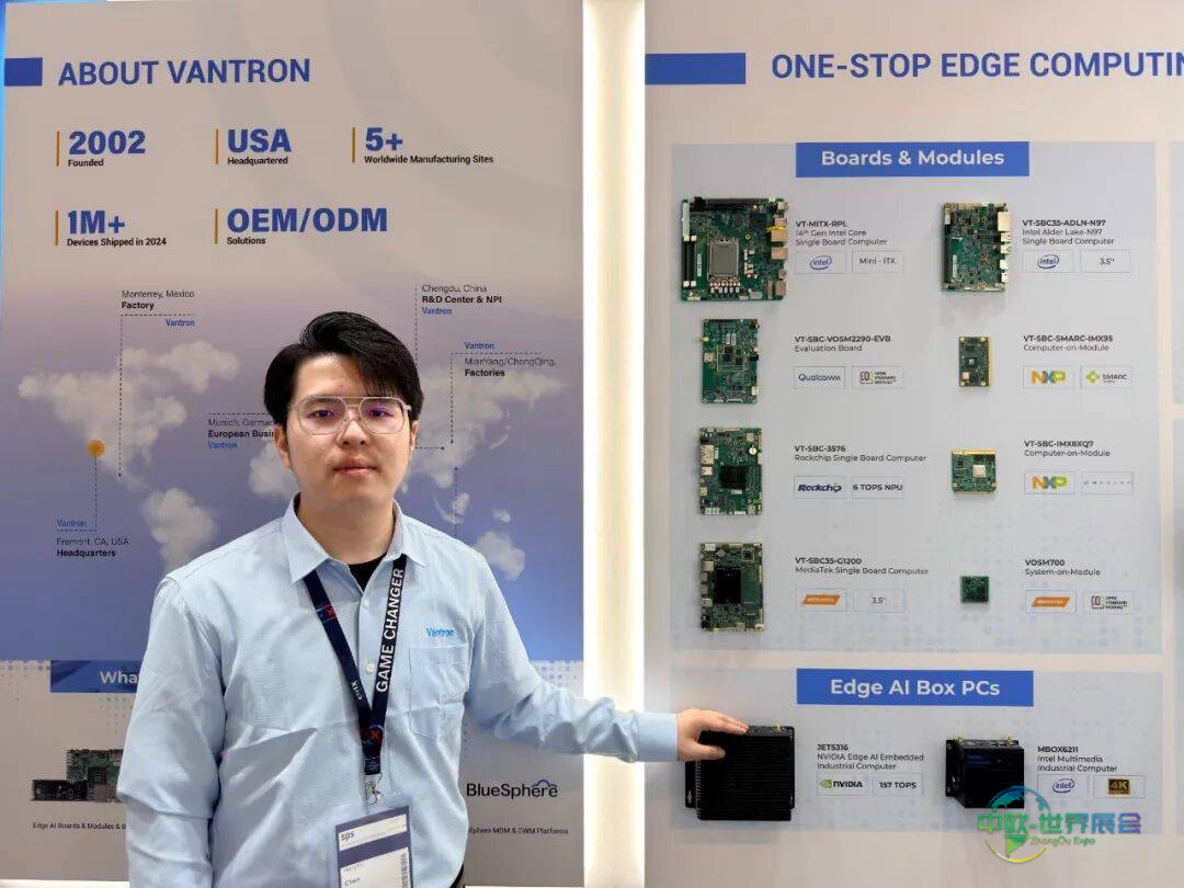 聚焦智能制造：万创科技登陆2025德国纽伦堡工业自动化展（SPS）