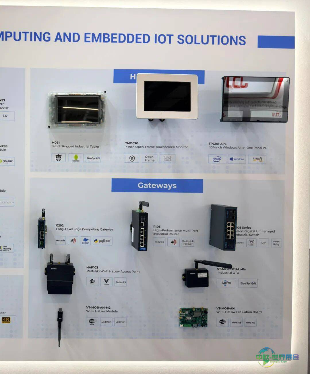 聚焦智能制造：万创科技登陆2025德国纽伦堡工业自动化展（SPS）