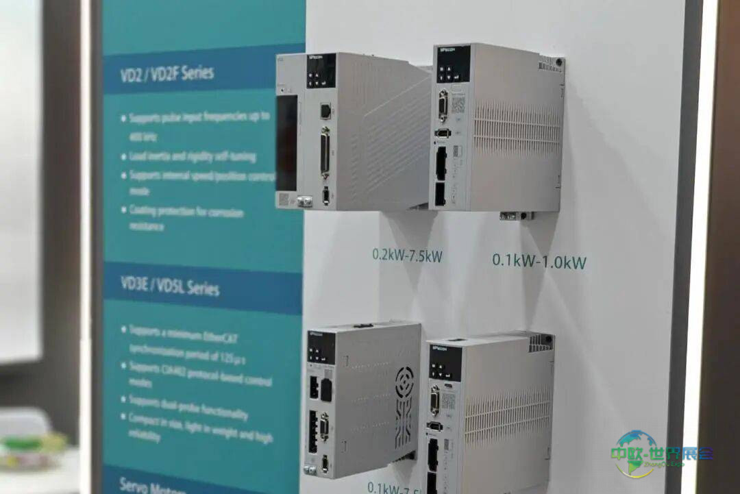 2025 SPS德国纽伦堡工业自动化展回顾｜维控以中国智造之力亮相全球舞台