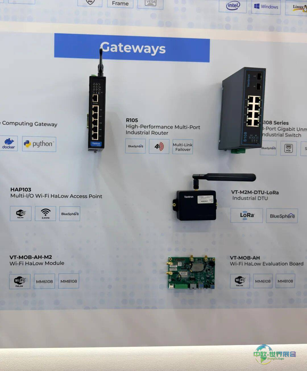 聚焦智能制造：万创科技登陆2025德国纽伦堡工业自动化展（SPS）