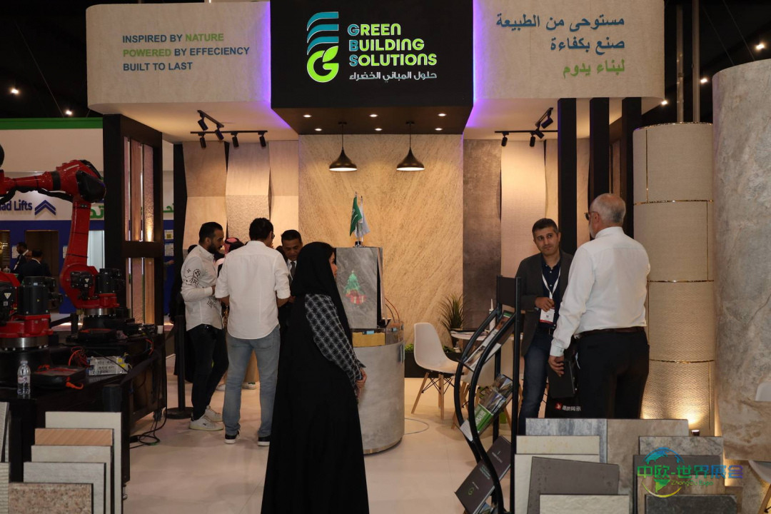 2025年海湾4P展会：沙特达曼工业创新前沿