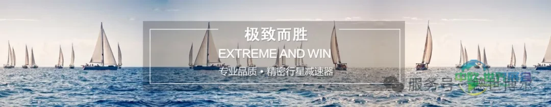 展会回顾｜德世博尔助力德国sps 2025圆满落幕，以硬核实力奏响中国制造强音