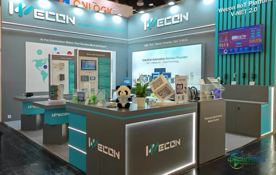 2025 SPS德国纽伦堡工业自动化展回顾｜维控以中国智造之力亮相全球舞台