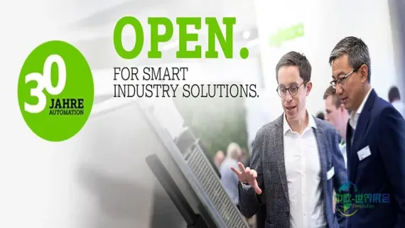 展会预告|万可即将亮相2025年德国纽伦堡SPS展会 共庆自动化30周年