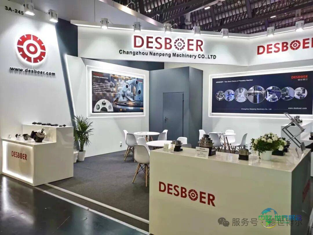 展会回顾｜德世博尔助力德国sps 2025圆满落幕，以硬核实力奏响中国制造强音