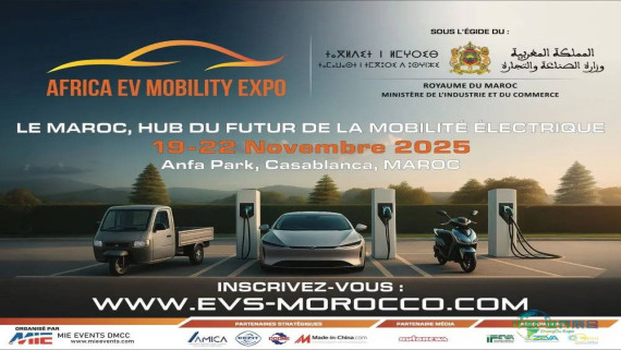 摩洛哥卡萨布兰卡国际非洲电动汽车移动展览会：推动可持续交通的未来2025