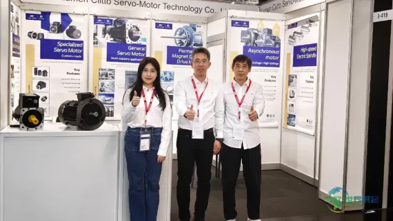 厦门势拓伺服展会进行时 | 德国SPS 2025纽伦堡国际工业自动化及元器件博览会首日盛况