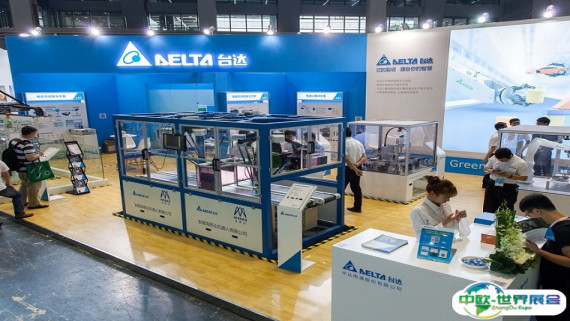 2026深圳3C电子制造展举办时间与地点