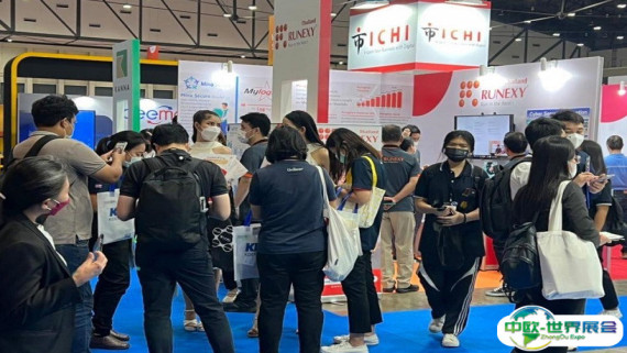 2026亚洲通信展时间及地点