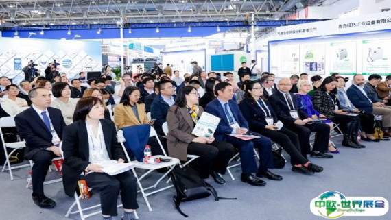 沙特制冷展2025参展攻略（时间地点+门票多少钱？）