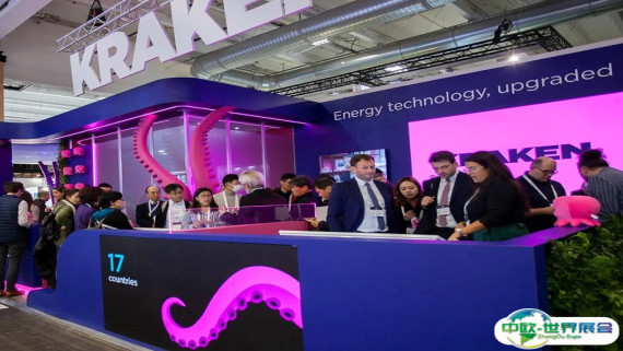 2026欧洲电力展参展攻略（时间+地点+门票）