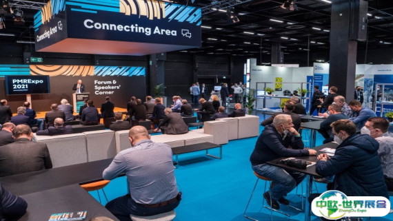 2026德国无线通信展时间表及地点