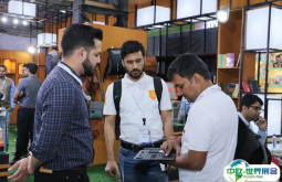 2026印度礼品展举办时间与地点