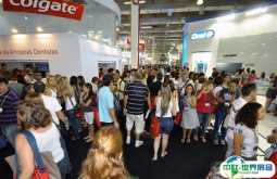 2026年巴西口腔展门票购买方式，多少钱一张？