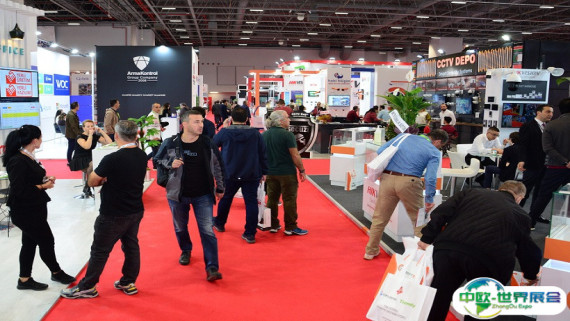 2026年土耳其消费电子展门票购买途径？怎么购票？