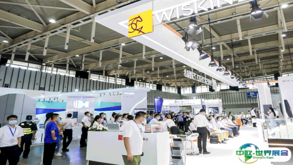 上海保温展2025参展攻略（时间地点+门票价格）