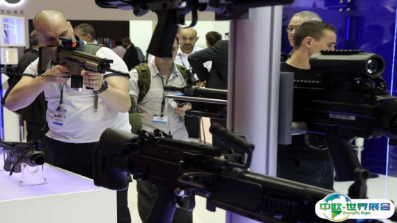 巴黎防务展2026参展攻略（时间地点+门票怎么买？）