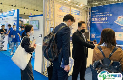 2026日本电商展时间地点