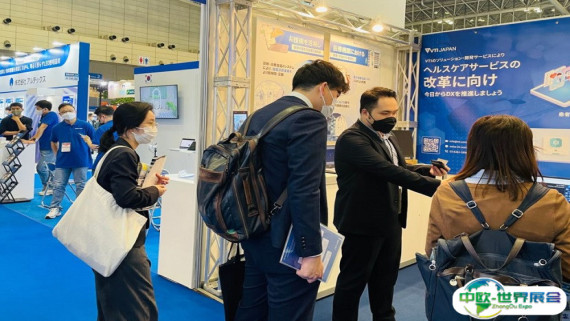 2026日本电商展时间地点