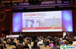 丹麦肿瘤学大会2026时间表及地点