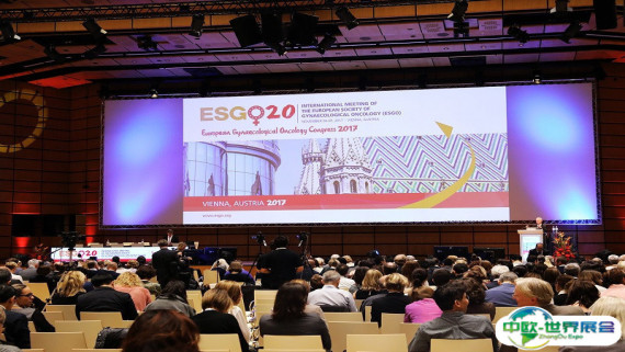 丹麦肿瘤学大会2026时间表及地点