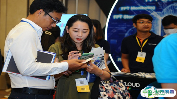 2026西班牙云计算展时间和举办地点