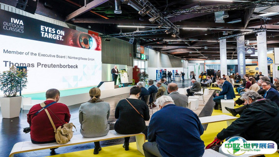 2026年德国狩猎展门票价格，如何购买？